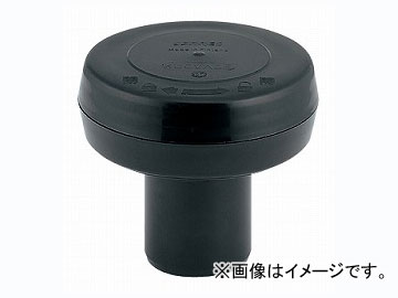 カクダイ 床下低位通気弁 品番：423-802-100 JAN：4972353423927  Low level bold valve under floor