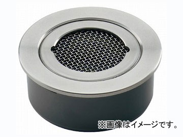 カクダイ ステンレス防虫目皿 品番：4247-50 JAN：4972353424719 Stainless steel insect repellent dish