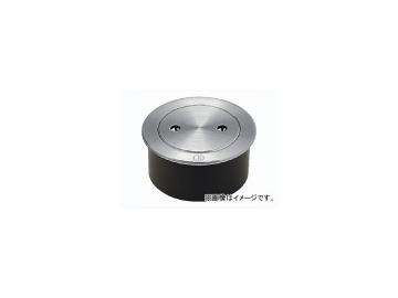カクダイ ステンレス掃除口 品番:400-403-150 JAN:4972353400737 Stainless steel cleanout