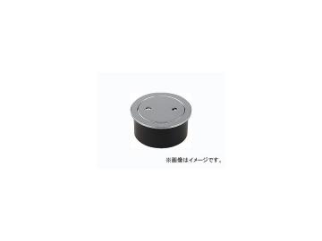 カクダイ 掃除口 品番：400-405-100 JAN：4972353400782 Cleaning entrance