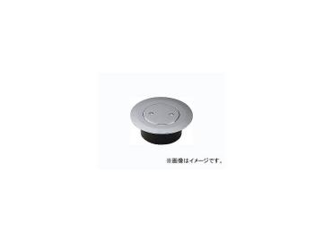 カクダイ ツバヒロ掃除口 品番：400-412-75 JAN：4972353400959 Tsubahiro Cleaning entrance