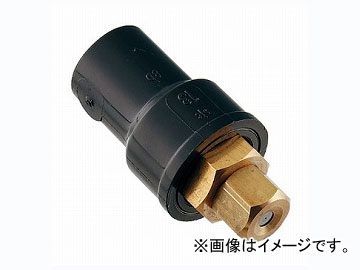 カクダイ 噴霧ノズル 13 品番：576-121 JAN：4972353576166 Spray nozzle