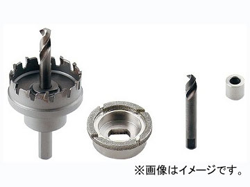 カクダイ 風呂桶用ホールソー 品番：607-650 JAN：4972353041442  Hall saw for bathtub