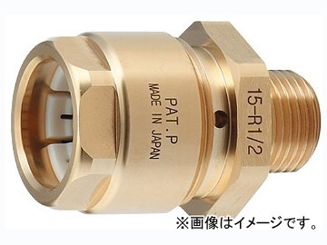カクダイ ホースアダプター 品番：613-30-15X1/2 JAN：4972353033812  Hose adapter