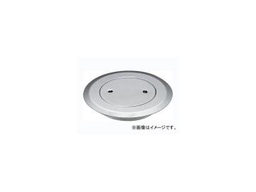 カクダイ 内ネジツバヒロ掃き出す口 品番：4431-125 JAN：4972353443154  Inner scaling tsubahiro cleaning port