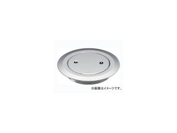 カクダイ 外ネジツバヒロ掃除口 品番：4432-75 JAN：4972353443239  Outside screws and hiro cleaner
