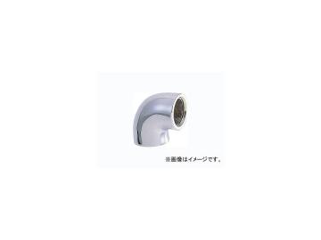 カクダイ エルボ（クローム） 品番：6125A-25 JAN：4972353612550 Elbo Chrome