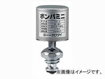 カクダイ ボンパミニ（水栓上部型） 品番：643-802 JAN：4972353643820 Bon Pamini upper part faucet