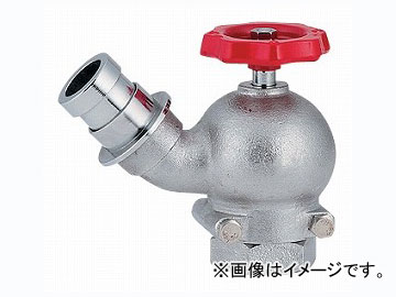 カクダイ ターニングバルブ 45° 品番：652-700-25 JAN：4972353652761 Turning valve