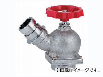 カクダイ ターニングバルブ 45° 品番：652-700-50 JAN：4972353652747 Turning valve