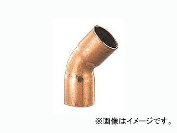 カクダイ 銅管45°エルボ 品番：6691-53.98 JAN：4972353698370 Copper tube elbow