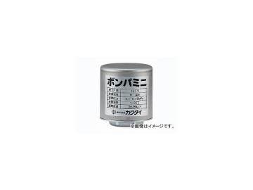 カクダイ ボンパミニ（配管取付型） 品番：643-602 JAN：4972353643615 Bonpamini piping mounting type