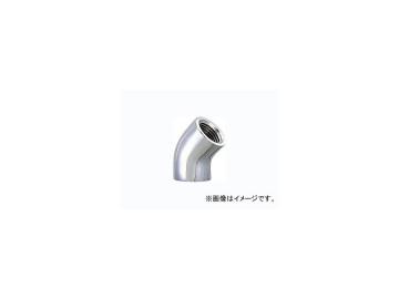 カクダイ 45°エルボ（クローム） 品番：6466A-25 JAN：4972353009060 elbow chrome