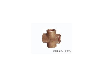 カクダイ 砲金クロス 品番：6467-20 JAN：4972353646715 Gungight cross