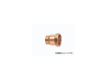 カクダイ 銅管内ネジアダプター 品番：6697-50X53.98 JAN：4972353669783 Screw adapter copper tube｜オートパーツエージェンシー