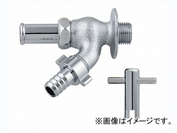 カクダイ 共用散水栓（首長かぎ式） 品番：703-216-13 JAN：4972353703388 Common water plagin chief Kagi type