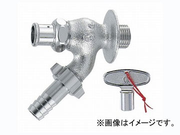 カクダイ 共用散水栓（かぎ式） 品番：7036J-13 JAN：4972353703692 Common faucet crack type 5,081円