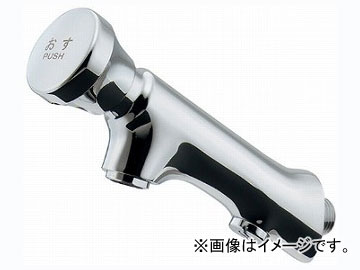 カクダイ 自閉横水栓 品番：703-720-13 JAN：4972353051991 Autism faucet