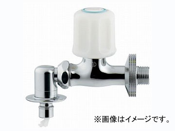 カクダイ 洗濯機用水栓（ストッパーつき） 品番：737-001-13 JAN：4972353028627 Washing machine faucet with stopper