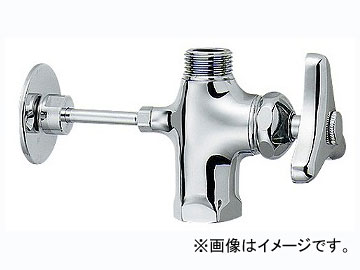 カクダイ 座付化粧バルブ 品番：785-205-13 JAN：4972353785261 Make up valve with sitting