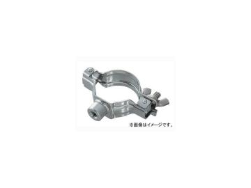 カクダイ パイプハンガー 3S 品番：690-24-F JAN：4972353012046 Pipe hanger