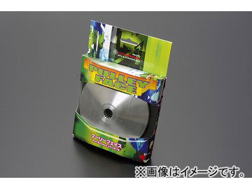 2輪 グロンドマン 補修用プーリーフェイス PF-2005Y JAN：4562493049356 ヤマハ マジェスティS155・S-MAX155 Puo leather for repair
