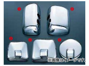 ジェットイノウエ ミラーカバー クロームメッキ 570667 入数