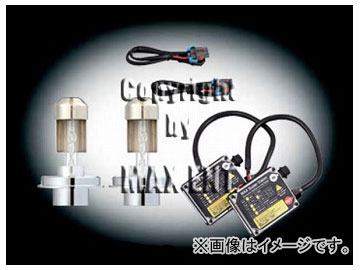 21福袋 エムイーコーポレーションmax Super Vision Hid Evo Ii k 35w 2灯ヘッドライト用バルブ切警告灯対策専用セット品番 ボルボ960 1997年ランキング