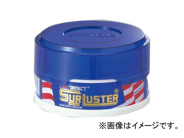 シュアラスター/SurLuster 固形ワックス ブルーレーベル インパクトジュニア 100g S-07 入数：40個 Impact Junior