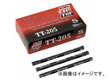 チップトップ レマトップキュアS 補充用 TT-205 入数:1箱(50本) For Rematop Cure supplementation|オートパーツエージェンシー