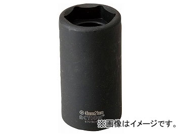 チップトップ 25.4角 コンビソケット スプラインタイプ 41&times;21H S330-41X21 square combination socket sprine type｜オートパーツエージェンシー