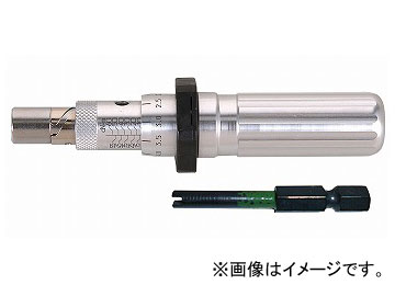チップトップ トルクドライバーセット L1271140001 Torque driver set|オートパーツエージェンシー