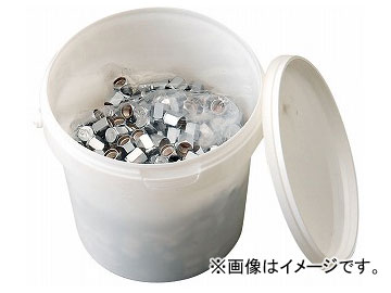 チップトップ 窒素ガス用キャップ シルバー N2-S500 入数：1バケツ（500個） Cap for nitrogen gas