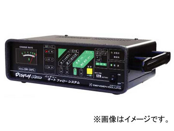 デンゲン　Display Max DM-10FL 展示車両　電源管理 楽天市場】デンゲン 展示車両のバッテリー管理装置 ディスプレイマン