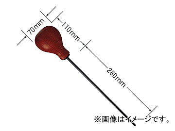 デンゲン/dengen ハイレートマックスシリーズ 大型スポイド （280mm×70mm） SGM-S Large spoid