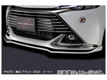 選べる7塗装色 オートパーツエージェンシー Nhp10 純正色 ブラック 2 車用品 13年12月 シルクブレイズ アクアg S トヨタ フロントリップスポイラーtype S 13年12月 Nhp10