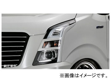 シルクブレイズ シルクブレイズ お支払いは代引き不可となります Lynxworks 17年02月 車用品 バイク用品 Lynx Mh55 Ey パーツ ワゴンrスティングレー 未塗装 スズキ アイラインガーニッシュ Mh55 35s 17年02月 オートパーツエージェンシー ヘッドライトカバー