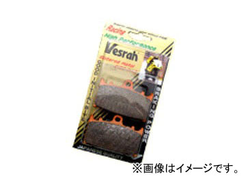 ベスラ ブレーキパッド レース VD-437RJL 2輪 Brake pad