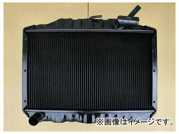 最大92%OFFクーポン 国内優良メーカー リビルトラジエーター 参考純正