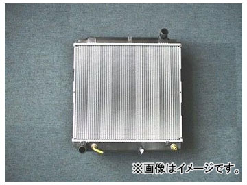 正規品販売! 国内優良メーカー ラジエーター 参考純正品番 ilam.org