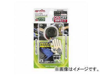 楽天市場】AP シリコンゴムシート 約500×500mm 厚さ4mm 選べる2カラー