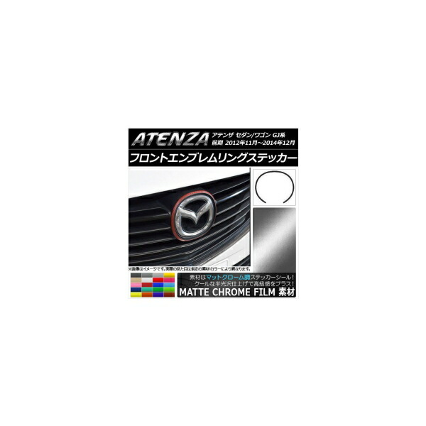モモ様 オーダー専用出品 ステッカー TOYOTA TRUCKS 東洋工業 ステッカー 縦横9cm マツダ MAZDA 広島 旧車 JDM USDM
