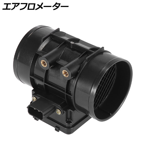 AP エアフロメーター/エアフロセンサー FP39-13-215同等品 ミアータ/Protege/トラッカー/ビターラ用 AP-MAF009 Air Floometer Flo Sensor 7,402円