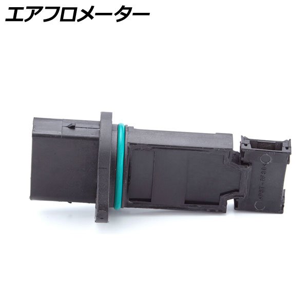 AP エアフロメーター/エアフロセンサー A0041530628同等品 ベンツAクラス(W168)/バネオ(414)用 AP-MAF011 Air Floometer Flo Sensor