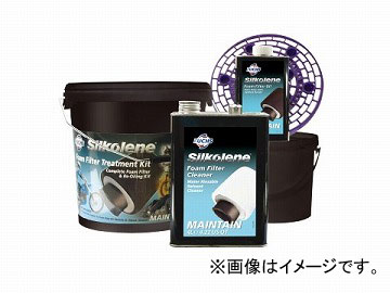 2輪 フックス シルコリン フィルターキット FOAM FILTER KIT SIL1004964｜オートパーツエージェンシー