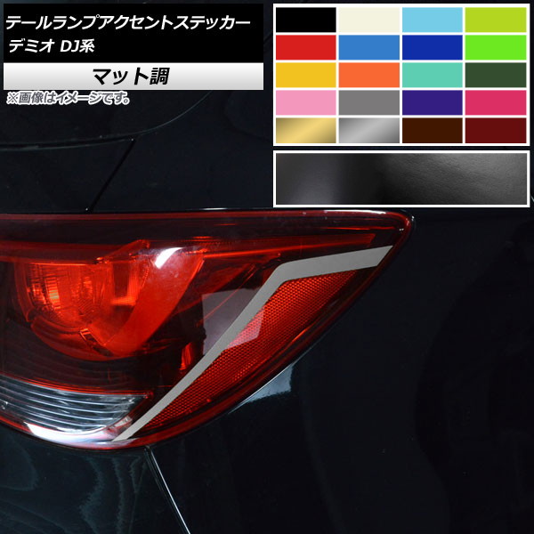 ap-cfmt3872h_001.jpg