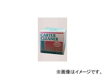 ニューホープ/NEW HOPE カータークリーナー NH-50 内装、外装汚れ落とし 20L Carter cleaner|オートパーツエージェンシー