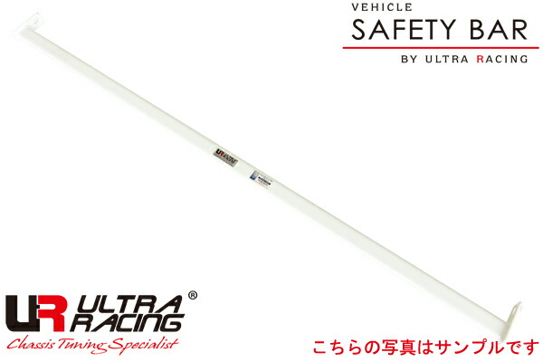62％以上節約 ウルトラレーシング ルームバー ホンダ フィット GE6 
