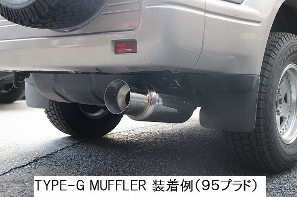 サクソン/SUXON TYPE-G マフラー TG4009 トヨタ ハイラックス サーフ130 Q-LN130W/G 2L-TE 2400cc Scarf