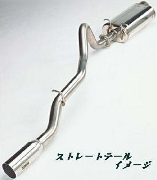 サクソン/SUXON マフラー ストレートテール DSD-028 ミツビシ デリカスペースギア KD-PF8W 4M40 ロング 2800cc 1997年06月~1999年04月 Scarf|オートパーツエージェンシー